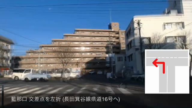 サロン　駐車場案内の記事動画