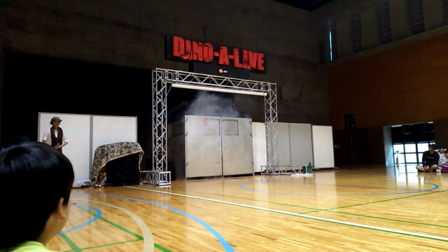 ＊ DINO-A-LIVE ＊の記事動画