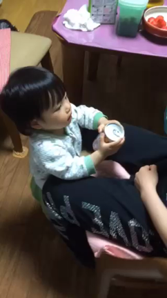 進学の記事動画