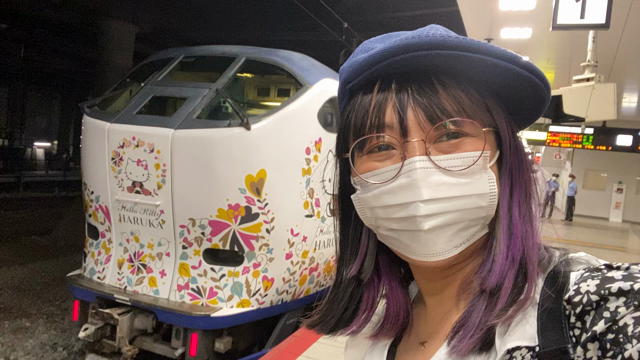 #かみこす 8ライブステージありがとうございました！の記事動画