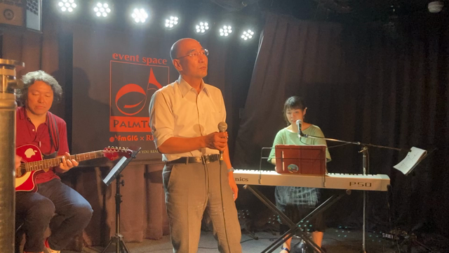 この時を待っていた。の記事動画