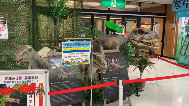 1.6 誰もいない場所で 古川橋の記事動画