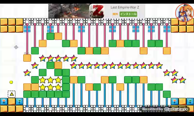（バウンスボール）第自作マップをプレイ！ 4~6の記事動画