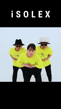 究極のストレッチ革命！の記事動画