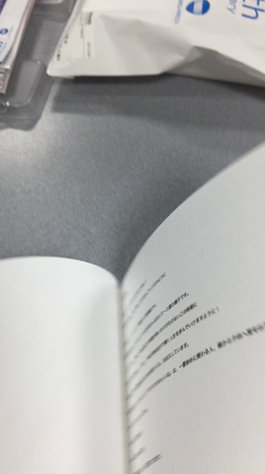 残り3個！！自宅でできるリトミックキット！年内発送本日まで！の記事動画