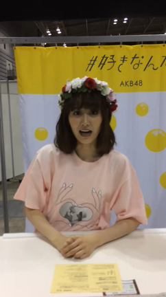 11月18日 #好きなんだ個別(横浜)の記事動画