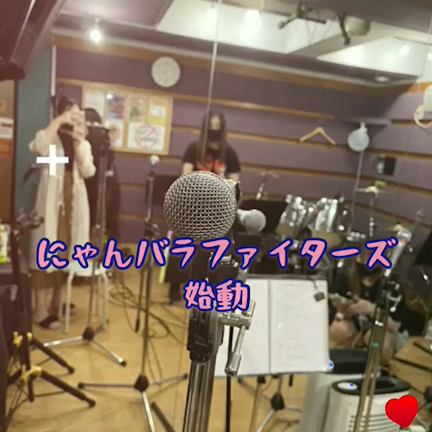 6月9日の記事動画