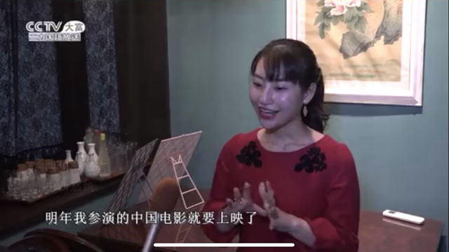 四川フェスの模様が中国の国営放送CCTVで放送されました！の記事動画