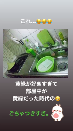 貧乏な家ほどモノが多い の真実 岐阜県大垣市 西濃 整理収納アドバイザー 高桐久恵のお片付け