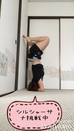 できたできたー❗️の記事動画