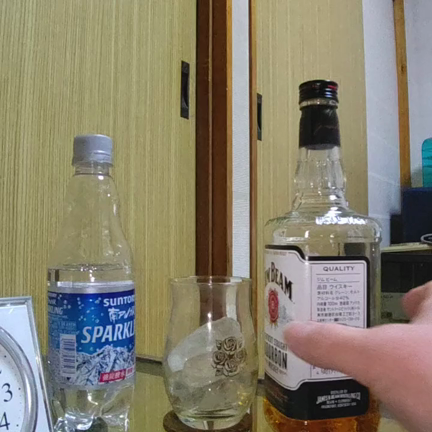 飲んべえのウンチクの記事動画