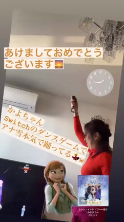 あけましておめでとうございますの記事動画