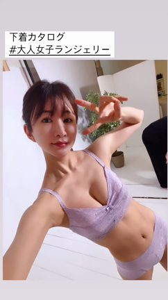 下着姿　素人 下着撮影 | Erica Nakamura official blog Powered by Ameba