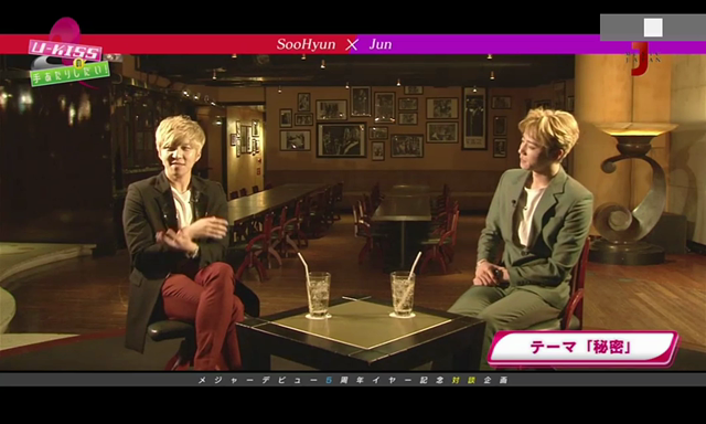 手あたり・25日のVIXXの記事動画