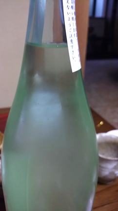 バブル #679の記事動画