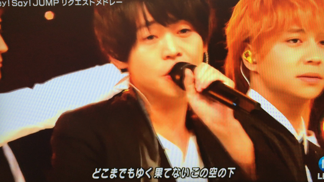 Mステ＊JUMP１０周年企画の記事動画