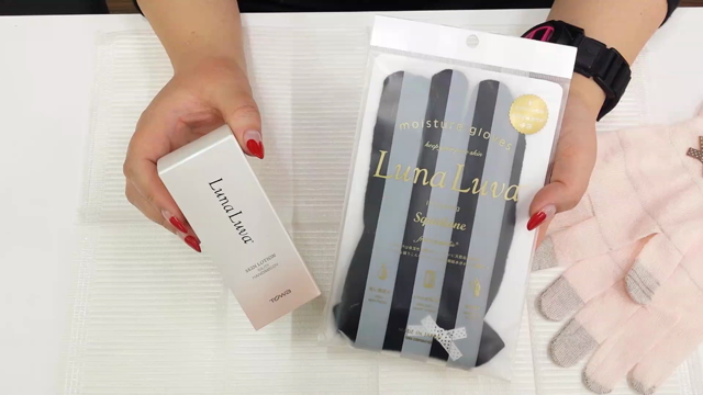 ハンドケアしてますか❔の記事動画