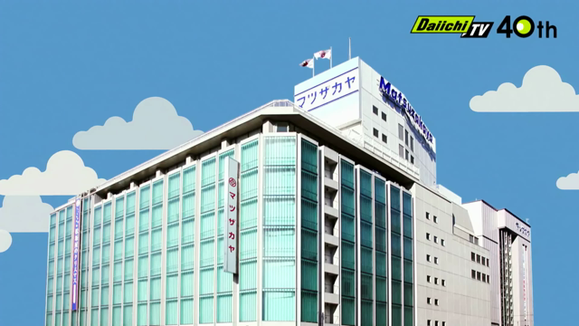 ◆あけました！放映中！？の記事動画