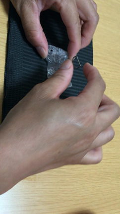 拡張の記事動画