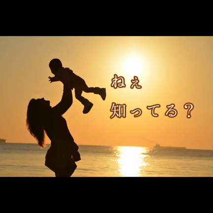 ふあふあスピ系と言われないためには？！の記事動画