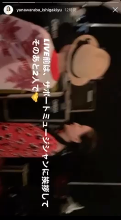 「TMC week 2020 〜 TOKYO MUSIC CRUISE Spin-Off〜」の記事動画