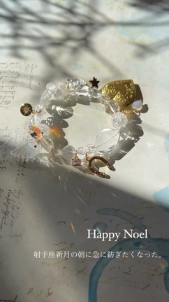 オリジナルブレスレットfeelingsシリーズからは！の記事動画