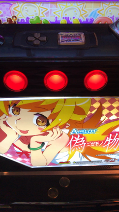 にゃにゃめにゃにゃじゅうにゃにゃどのにゃらびで…の記事動画