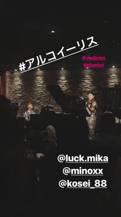 虹…✨✨✨夏の終わりのジャンボリーの記事動画