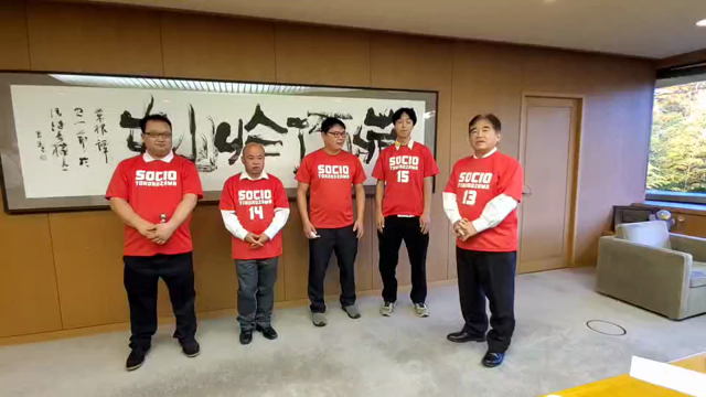 Sリーグ2022シーズン開幕のお知らせの記事動画