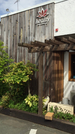 眠れぬまま60時間の記事動画