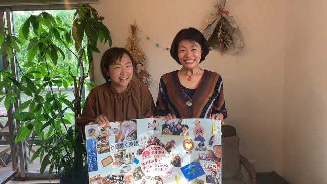 広島安佐南区カフェ　Switchはもしかしたらパワースポット？！の記事動画