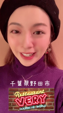 12月！の記事動画