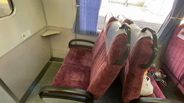 名古屋から静岡へ！の記事動画