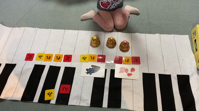 作曲できちゃった♪の記事動画