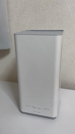 【家電】ELECOMの加湿器安く買えた✨の記事動画