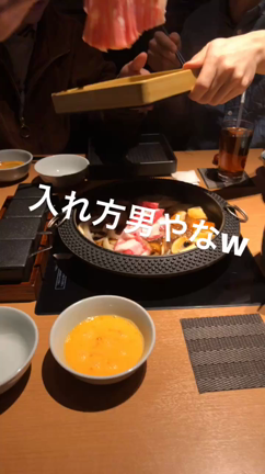 く り す ま すの記事動画
