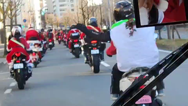 サンタツーリング　in　京都　2022の記事動画