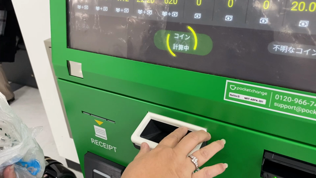 余った外国通貨を電子マネーへ交換の記事動画