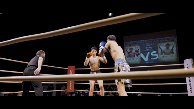 2023/01/18ダイジェストの記事動画