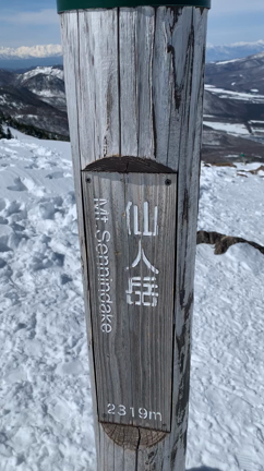 ガトーショコラの記事動画