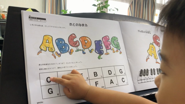 夏の体験レッスン無料、即日入会で、お月謝２カ月２０００円引き！お得なキャンペーンはじめました！の記事動画