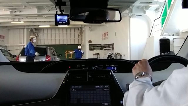 二人でお出掛けしてみませんか？【海編】の記事動画