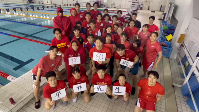 5月31日 祝！の記事動画