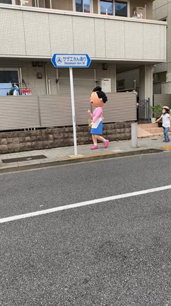 桜新町の有名人（！）の記事動画