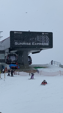 石打トリップの記事動画