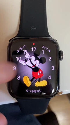 スゲ～!  (* ﾟ∀ﾟ)*の記事動画