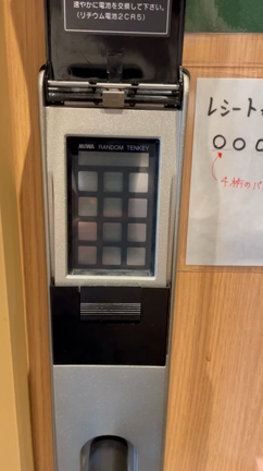 【スタバ】都会のトイレにビックリの記事動画