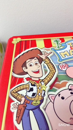 ウッディー？の記事動画