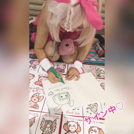 本日も21時からコスプレストリート！先週はサンフランシスコからのお客さんの記事動画