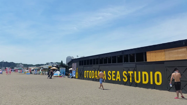 OTODAMA！！の記事動画